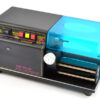 Fastrax Full Automatic Tyre - Image 3