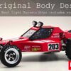 Kyosho Tomahawk 2WD 1:10 Kit *Legendary Series* - Image 13