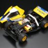 #YZ-834B - YOKOMO YZ-834B FIRST GENERATION DOG FIGHTER REPRODUCTION 4WD OFF-ROAD CAR - Image 3